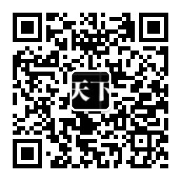 天下七雄公众号二维码